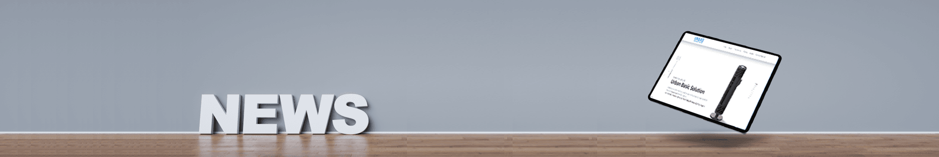 News visual banner